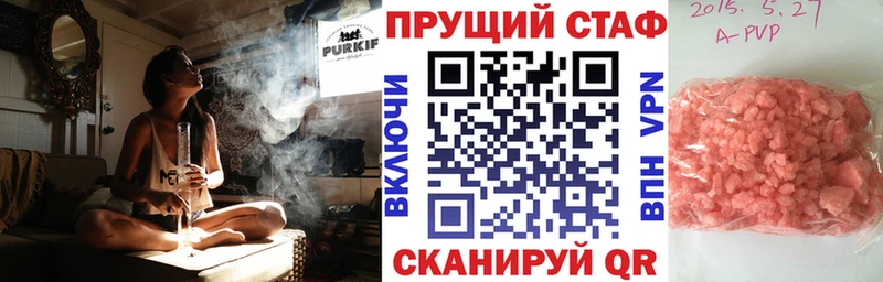 ТГК Сысерть