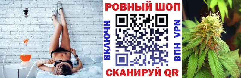 Купить наркотик аптеки Сысерть Бутират Кокаин Гашиш МЕФ Бошки Шишки