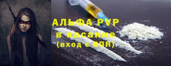 герыч Арсеньев
