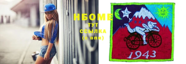 герыч Арсеньев