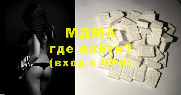 прущие крисы Армянск