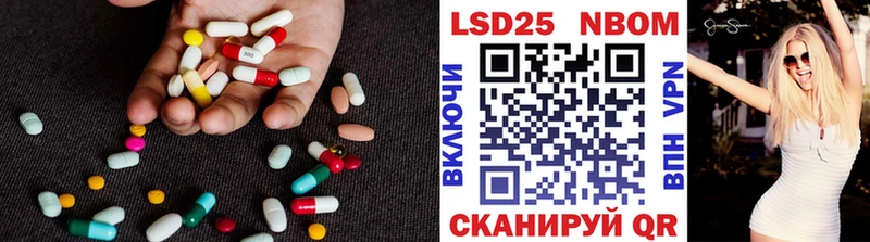 магазин продажи наркотиков  Сысерть  LSD-25 экстази ecstasy 